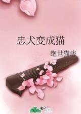 趣购彩app