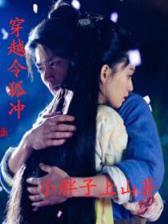 苹果彩票