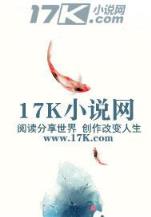 dafa经典娱乐场官方网站下载