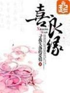 双色球走势图彩民村