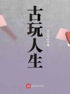 51计划网pk10飞艇预测