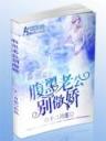 龙虎大战游戏