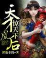 十三国际下载