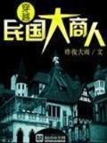 三国杀官网