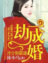 富鱼彩票