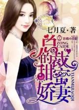 官方立彩