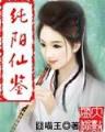玩彩网官网登录