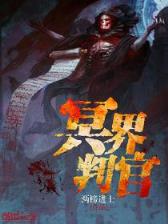 亚洲国产欧美日韩欧美特级