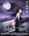 优发平台会员登陆
