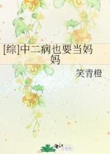 山东福彩快乐8五行分组走势图