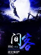 众富快三