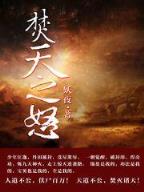 网上购彩平台