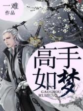 太子彩票App下载