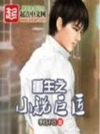 飞驰娱乐最新版