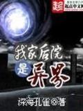 彩票保赢