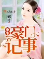 2021年最新彩票app平台