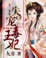 3分块3官网