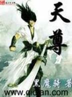 网信app