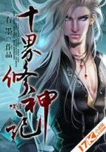 彩神lll网页版