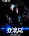 欧宝官方