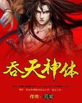 快三平台代理