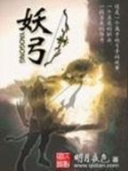 浙江福彩网