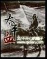 杏悦注册官方网站