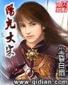 pc..加拿大2.8预测