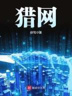 管家婆特平一肖