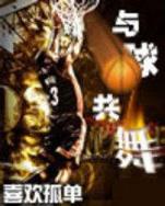 全天计划网页版