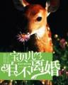 彩票精算王