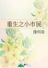 香港六合宝典最新开奖现场