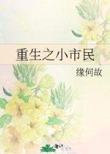 极速飞艇信誉平台