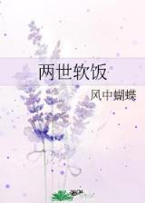 日月明尊
