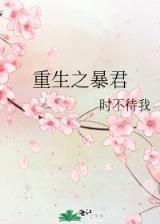 幻影女神