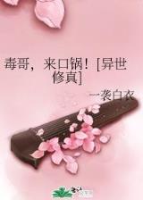 必嬴贵宾会官网