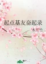 黑龙江36选7最新开奖结果