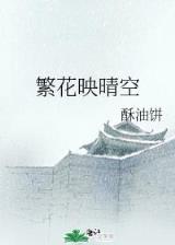 王中王历史开奖记录