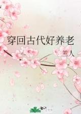 33774.com财神网站