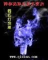 极速牛牛官网