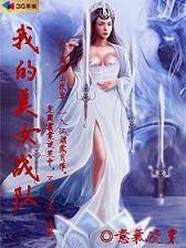 9928网页登录