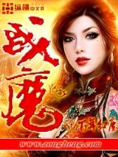 凤彩网APP