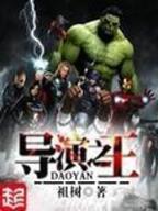 重返TXT下载