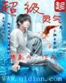 BG大游娱乐下载