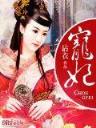 pk彩票客户端
