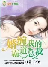 星尘武装