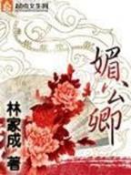 老品牌黄金城网站