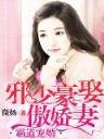 快乐8号码分析2021156