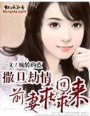 二分PK10