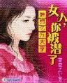 下载306官网彩
